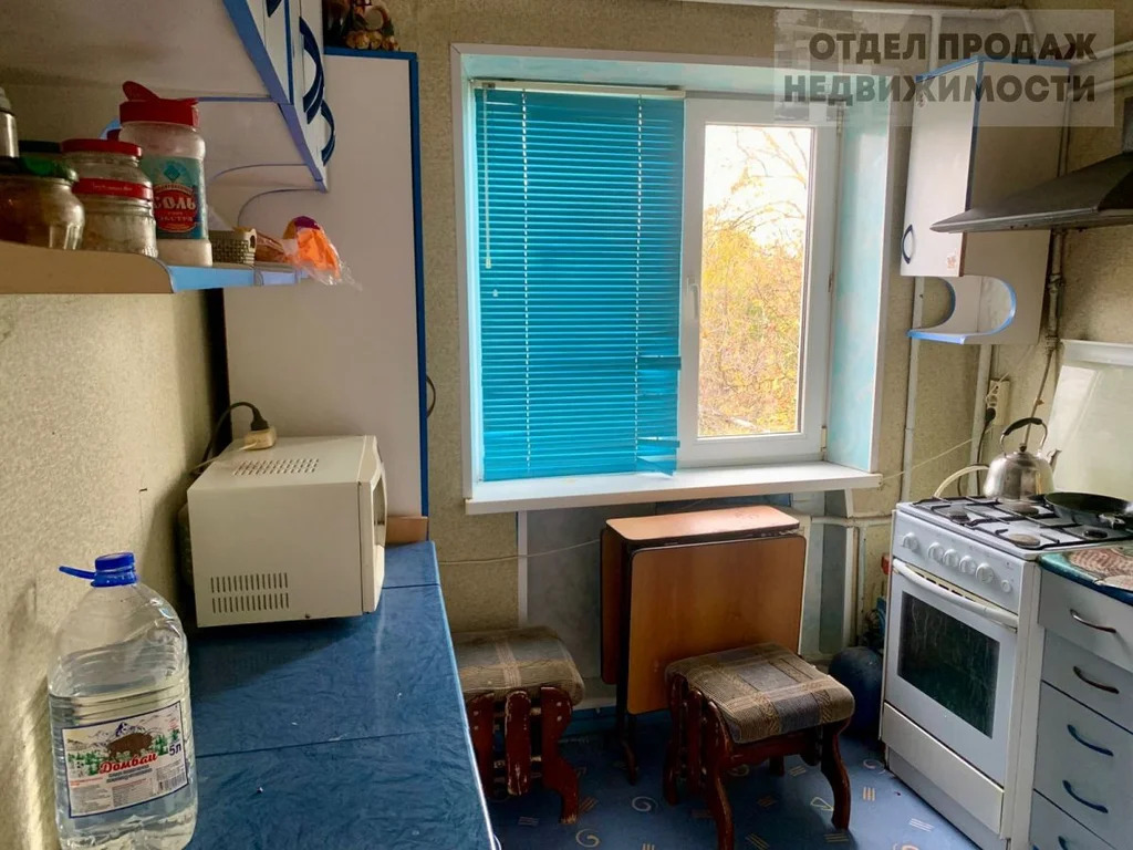 3-к квартира в Новоукраинке - Фото 3