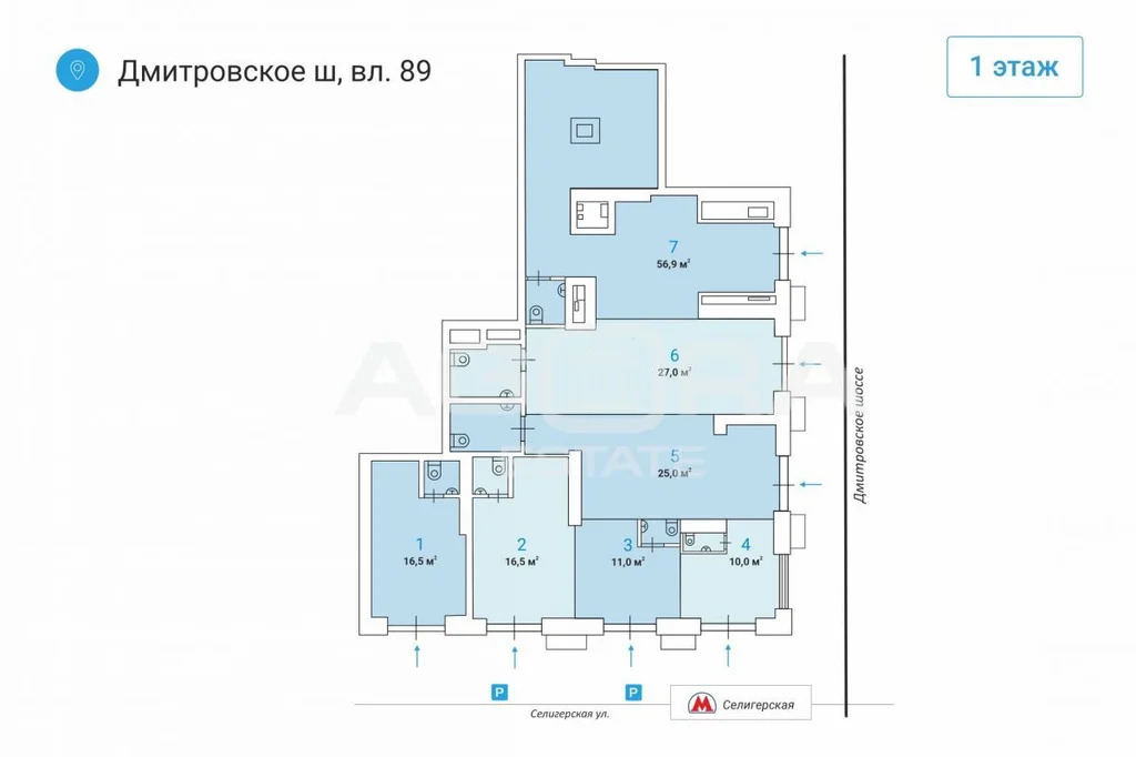 Продажа торгового помещения, м. Селигерская, Дмитровское ш. - Фото 3