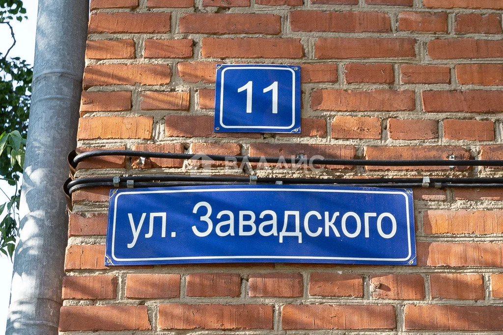 городской округ Владимир, улица Завадского, д.11, 2-комнатная квартира ... - Фото 16