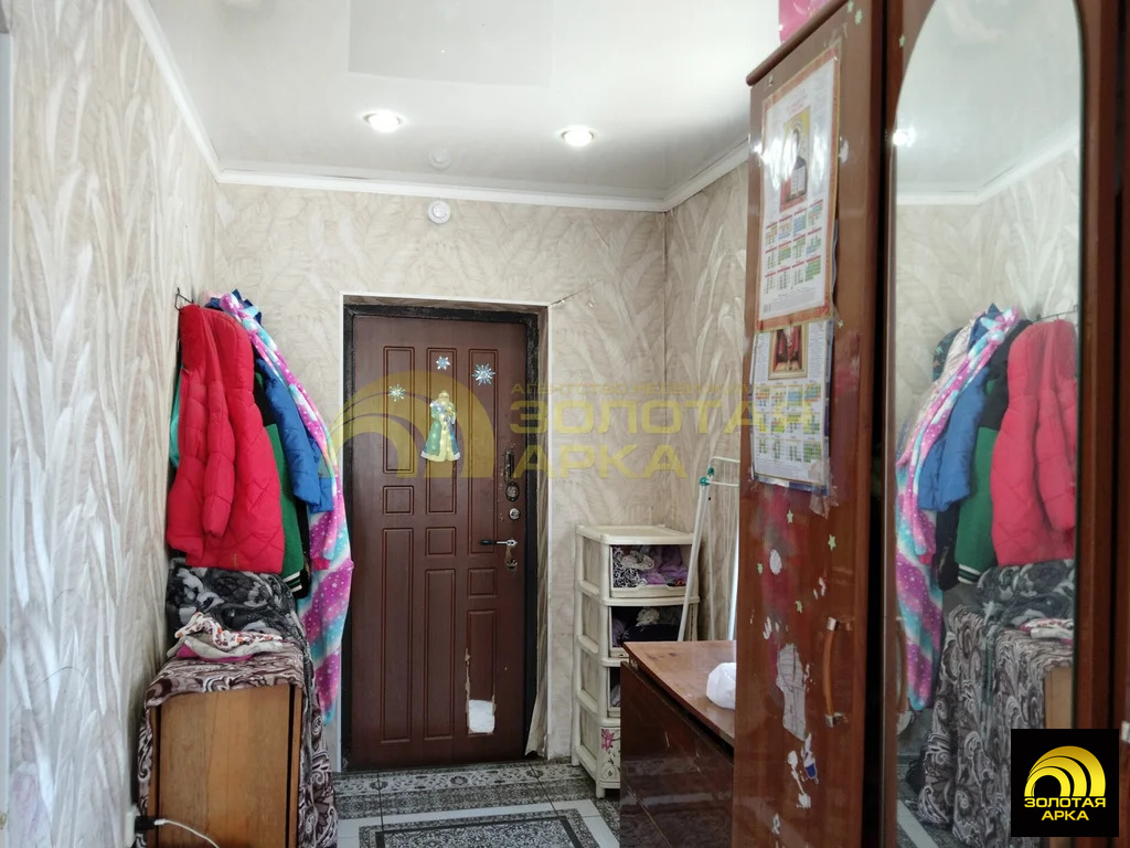 Продажа дома, Ахтырский, Абинский район, ул. Центральная - Фото 19