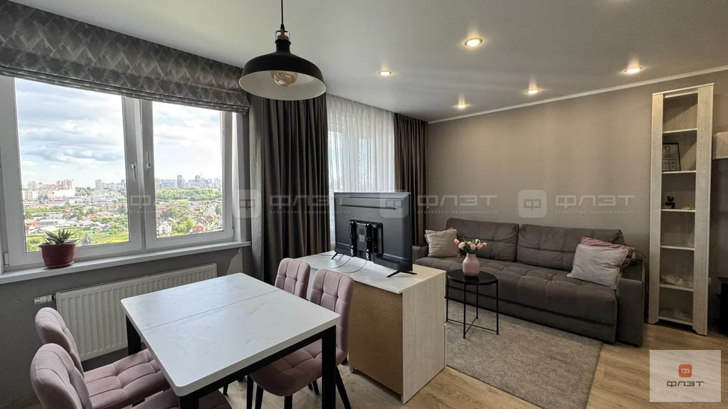 Продажа квартиры, Казань, ул. Архитектора Гайнутдинова - Фото 12