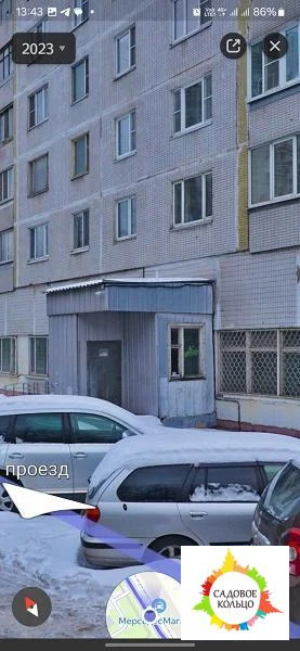 Помещение свободного назначения 138 м2 - Фото 26