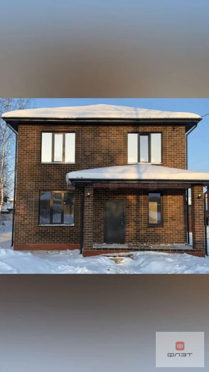 Продажа дома, Казань, ул. Тирякле - Фото 1