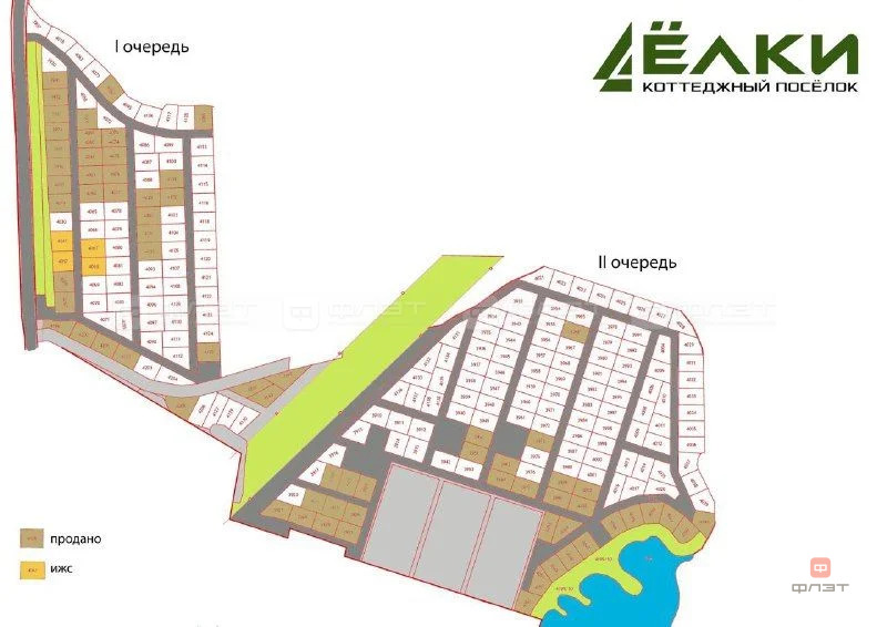 Продажа участка, Большие Ключи, Зеленодольский район, ул. Сосновая - Фото 2