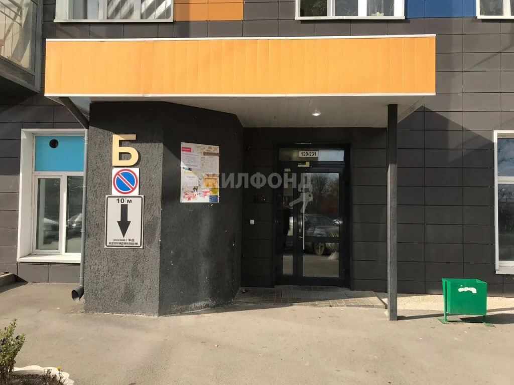 Продажа квартиры, Новосибирск, Звёздная - Фото 29