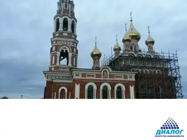 Продам земельный участок - Фото 0