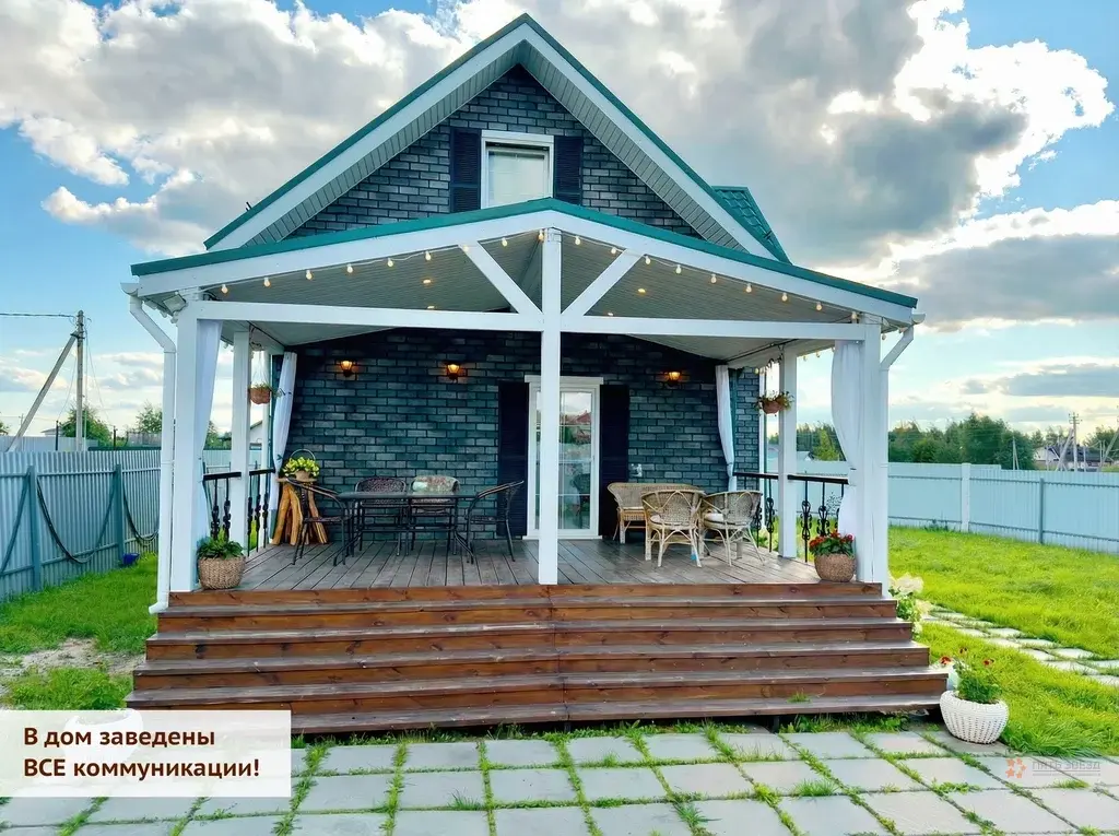 Продается дом деревня Костомарово, улица Слободская - Фото 30