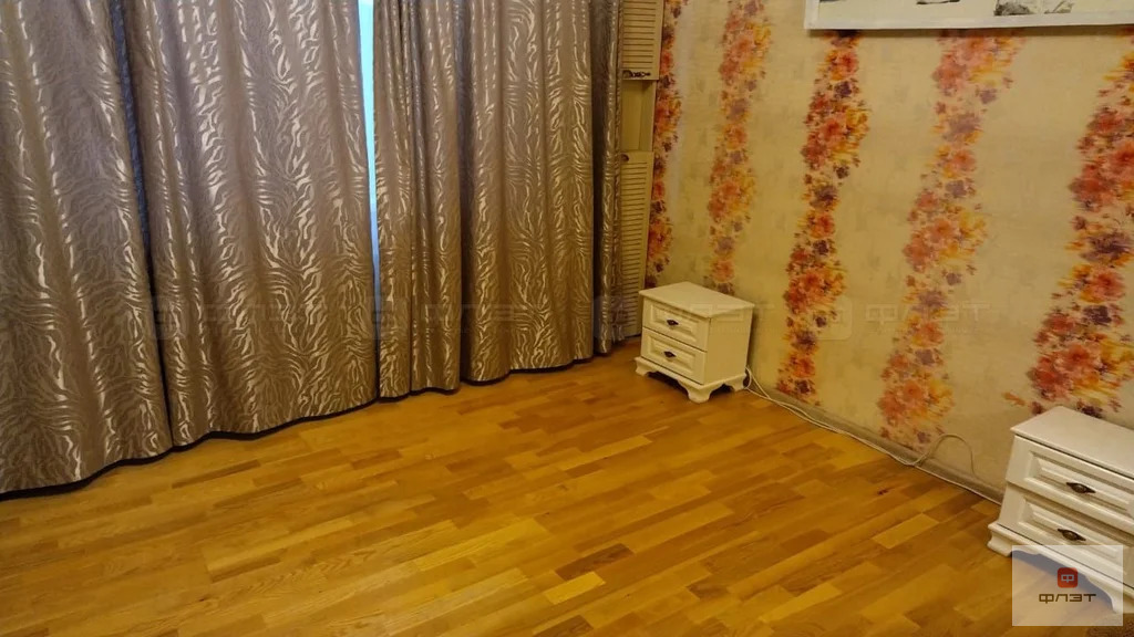 Продажа квартиры, Казань, Ямашева пр-кт. - Фото 1