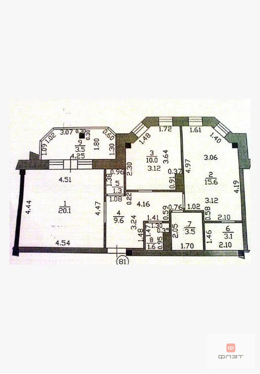 Продажа квартиры, Казань, ул. Меридианная - Фото 14