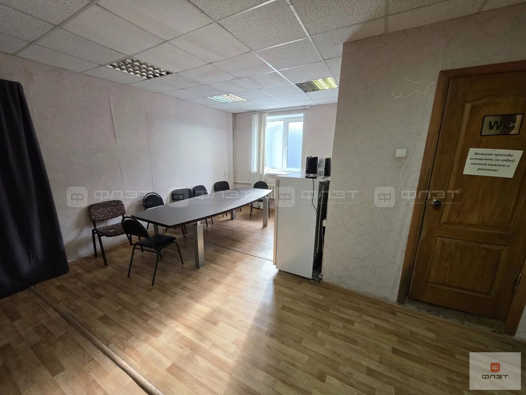 Продажа склада, Казань, ул. Восстания - Фото 9