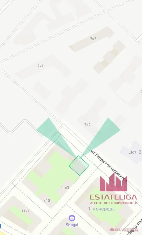 Продажа квартиры в новостройке, набережная Марка Шагала - Фото 3