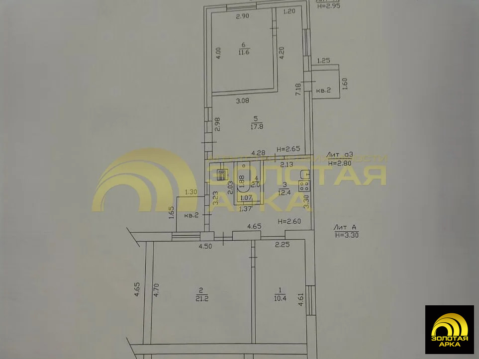 Продажа квартиры, Темрюк, Темрюкский район, ул. Ленина - Фото 16