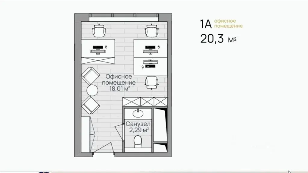 Продажа офиса 20.3м Московская область, Котельники, Дюна жилой ... - Фото 3