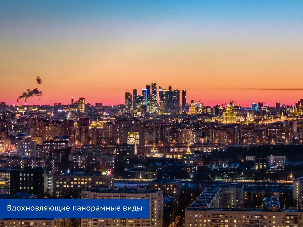 Продается 1-комнатная квартира Перовское шоссе, вл21/2. - Фото 16