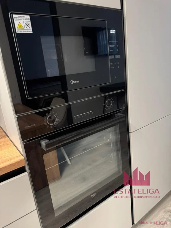 Аренда квартиры, 2-я Хуторская улица - Фото 15