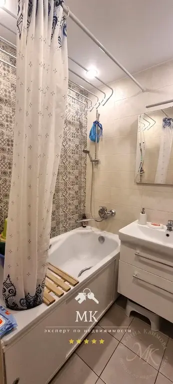 Продается 2ком-квартира с панорамным видом на Битцевский лес - Фото 13