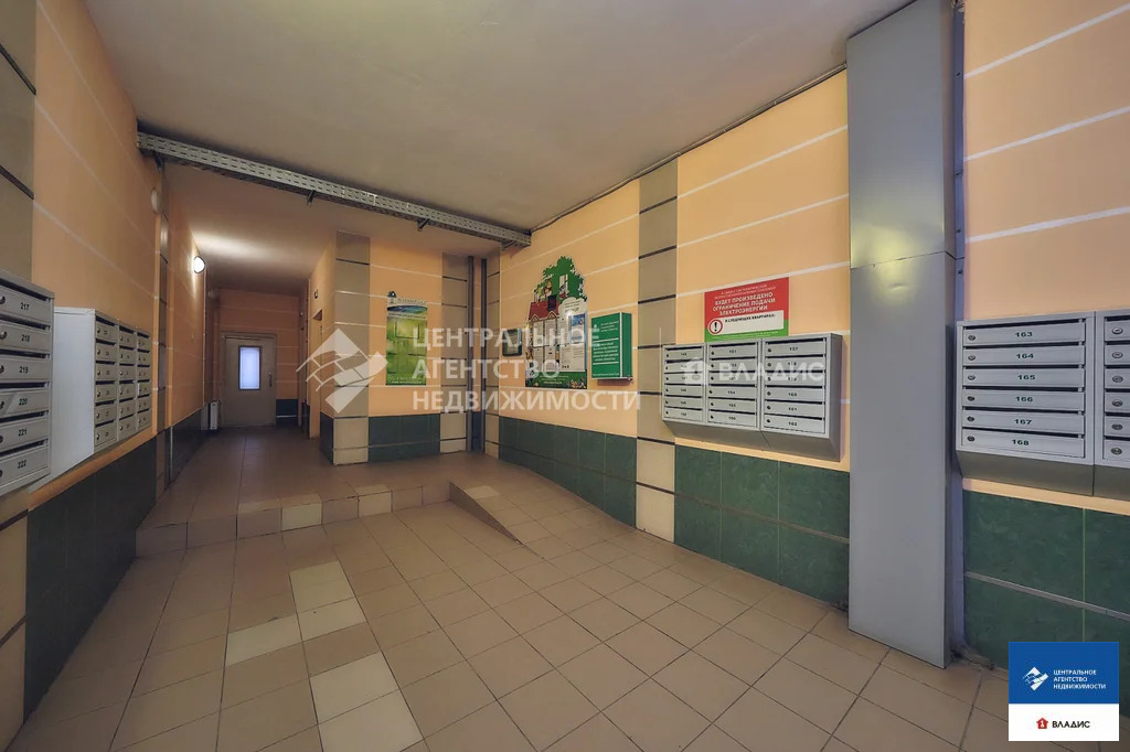 Продажа квартиры, Рязань, Первомайский пр-кт. - Фото 16