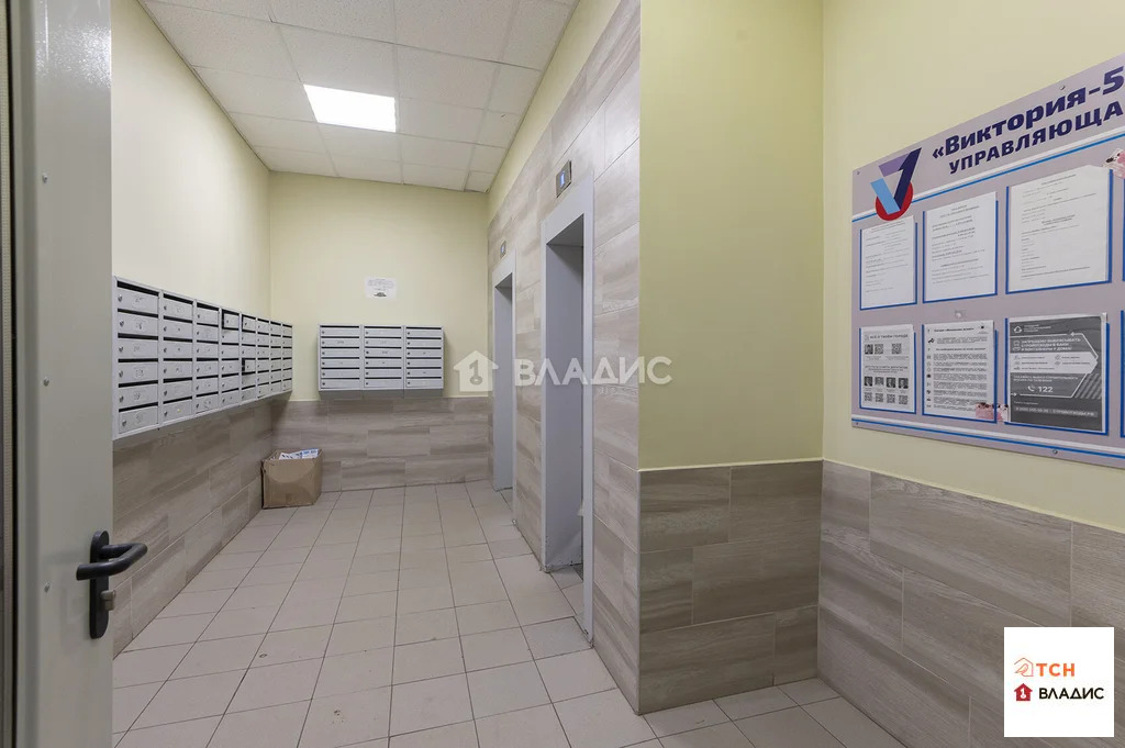 Продажа квартиры, Балашиха, Балашиха г. о., Ленина пр-кт. - Фото 29