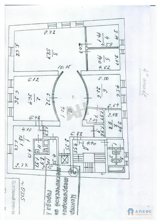 Аренда офиса 1092 м2 м. Курская в особняке в Басманный - Фото 9