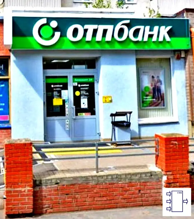 Уфа, продам торговое помещение, 153 кв.м, проспект Октября, 25 - Фото 1