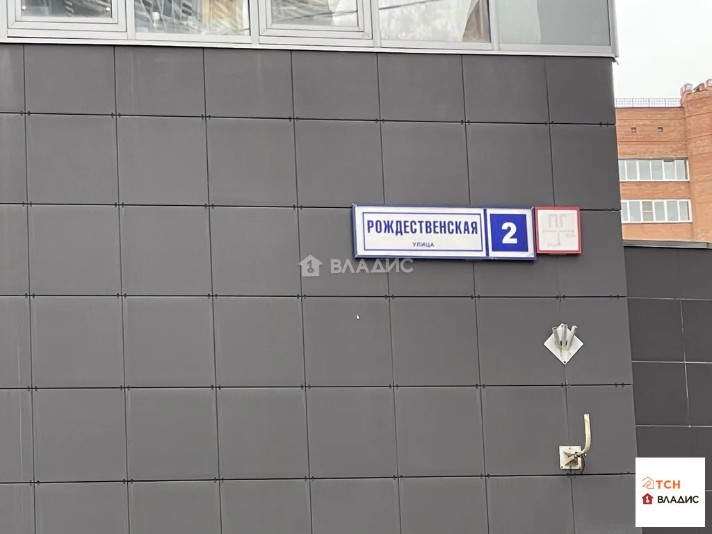 Продажа гаража, Мытищи, Мытищинский район, Рождественская улица - Фото 3