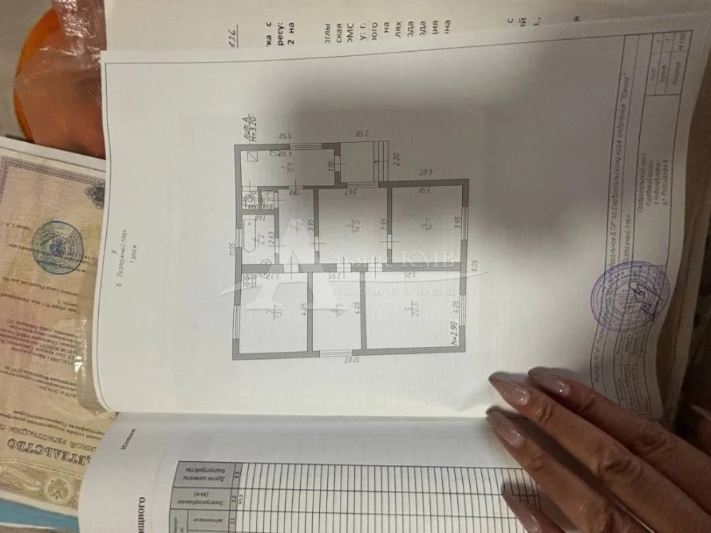 Продажа дома, Новопавловск, Кировский район, ул. Некрасова - Фото 15