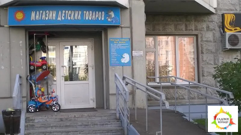 Помещение состоит из двух комнат, санузла, имеет отдельный вход, окно - Фото 5