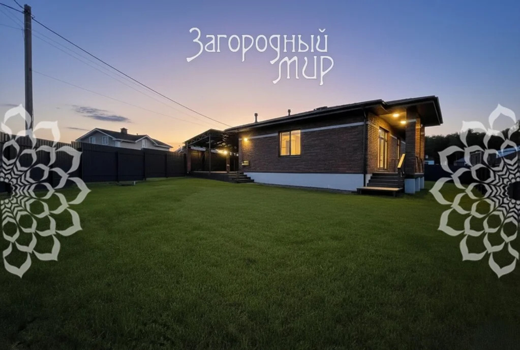 Продам дом, Дмитровское шоссе, 15 км от МКАД - Фото 35