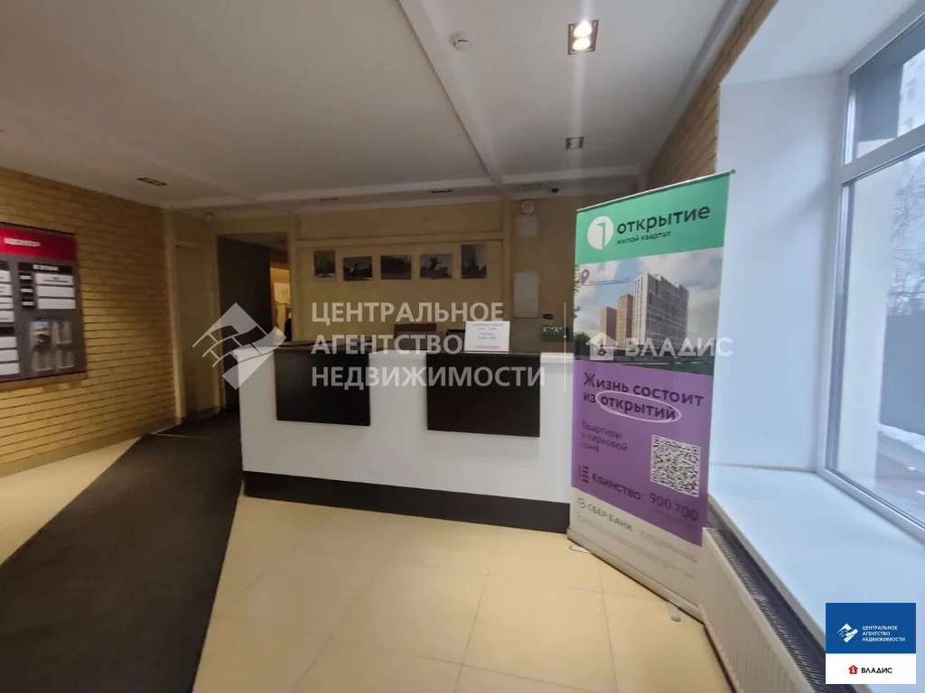 Аренда офиса, Рязань, Цветной бульвар - Фото 3