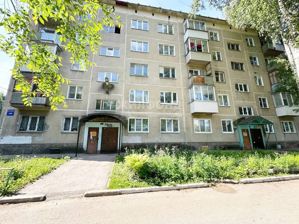 Продажа квартиры, Новосибирск, ул. Зорге - Фото 15