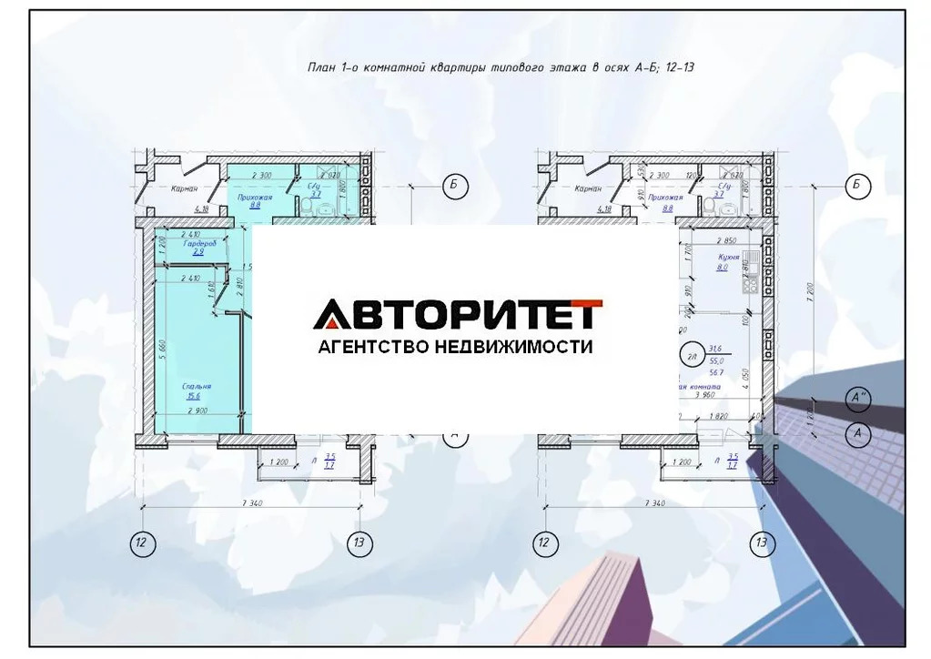 Карта кемерово новостройки