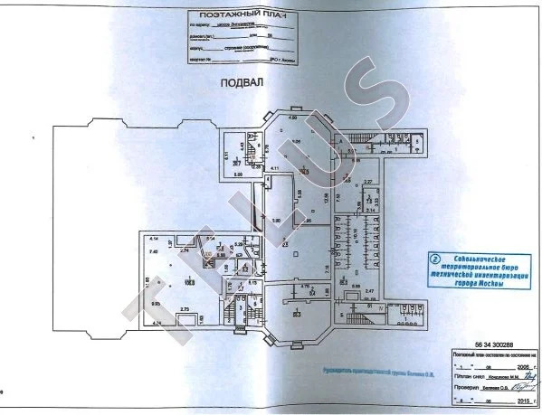м. Шоссе Энтузиастов, Шоссе Энтузиастов, 3150 м2, "Продажа здания" ... - Фото 12