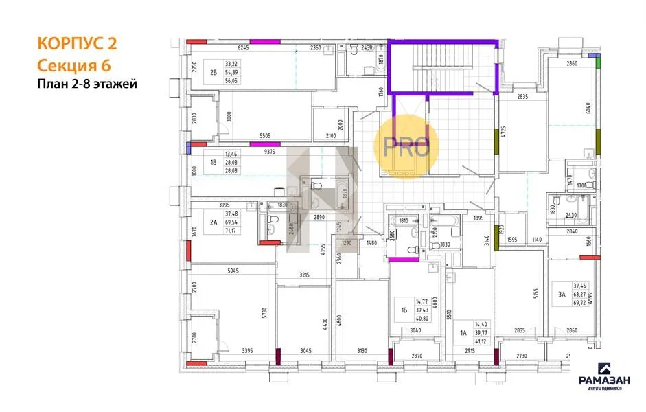 Продажа квартиры в новостройке, Казань, м. Горки, ул. Родины - Фото 8