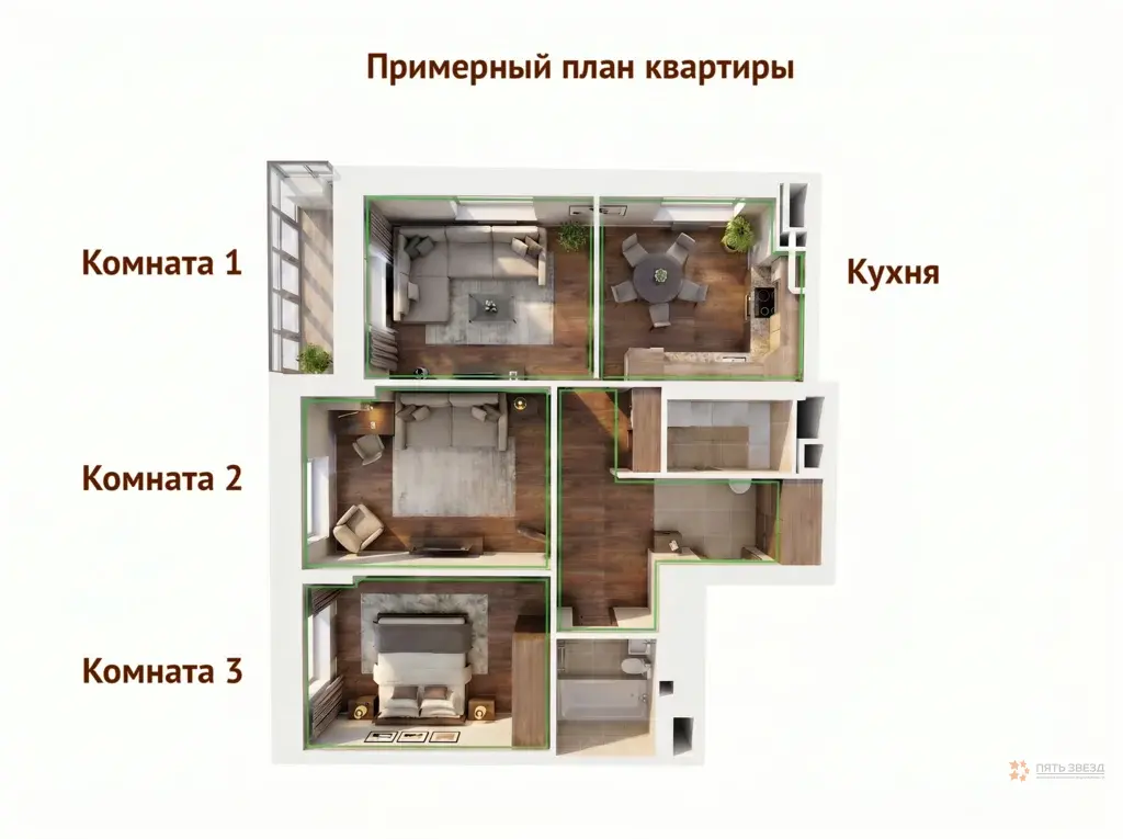 Сдается 3-комнатная квартира Котельники, ул. Сосновая, 1к3 - Фото 26