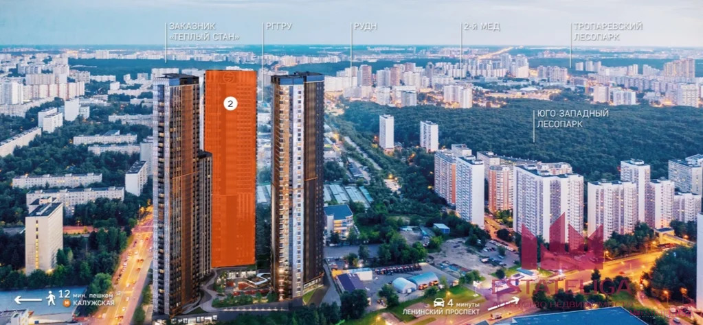 Продажа квартиры в новостройке, ул. Академика Волгина - Фото 6