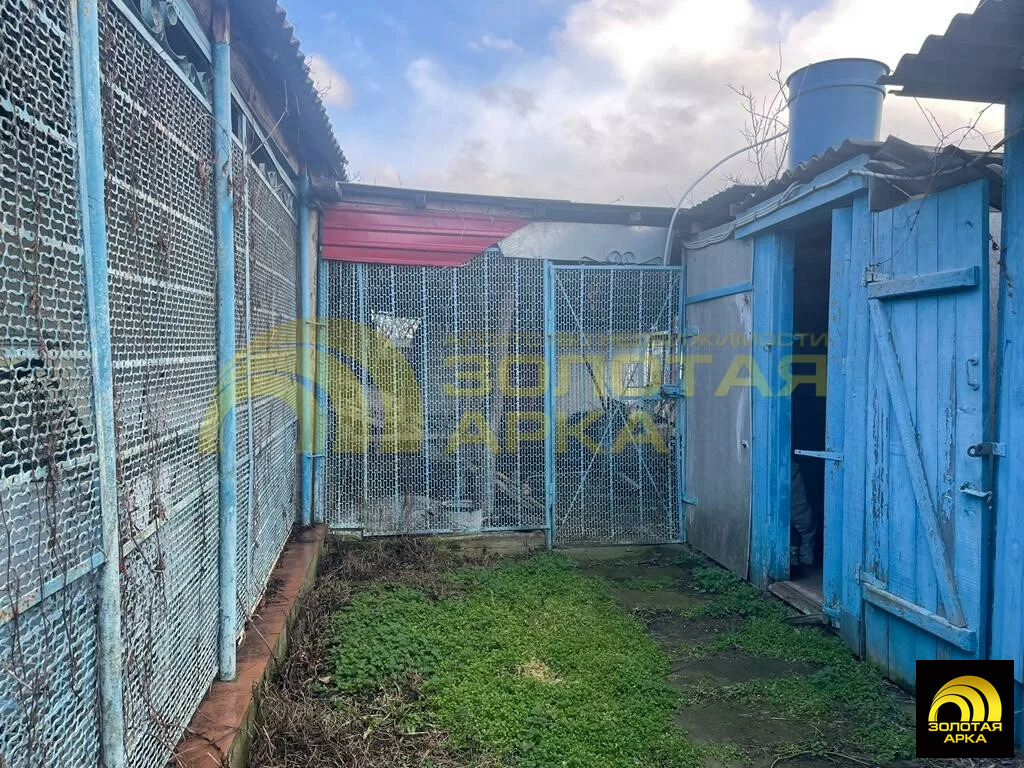 Продажа дома, Адагум, Крымский район, ул. Мира - Фото 2