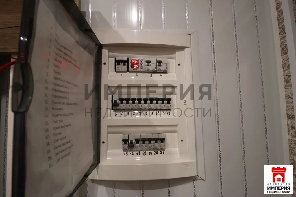 Продажа квартиры, Магадан, ул. Гагарина - Фото 7