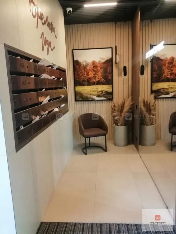 Продажа квартиры, Казань, ул. Генерала Ерина - Фото 4