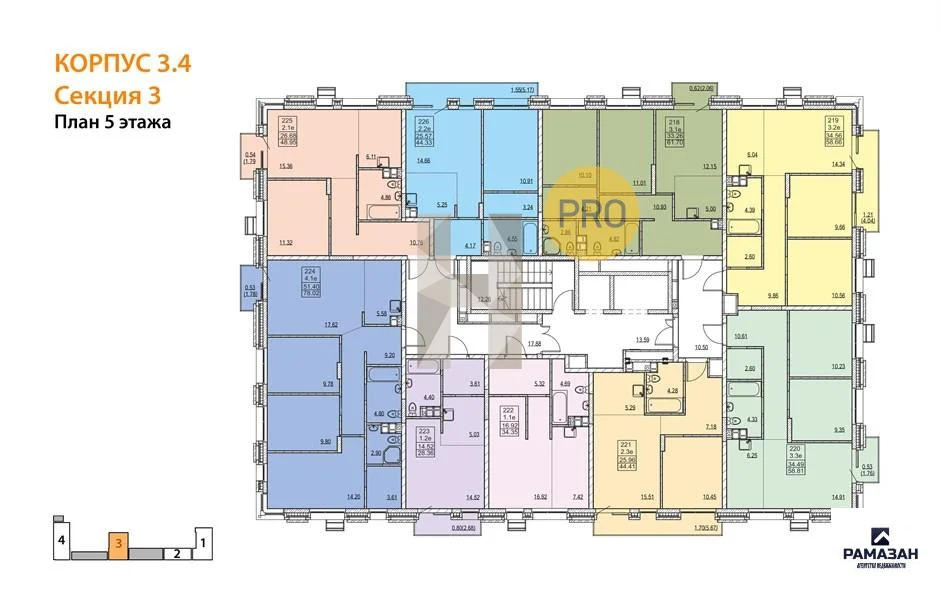 Продажа квартиры в новостройке, Казань, м. Проспект Победы, ... - Фото 9