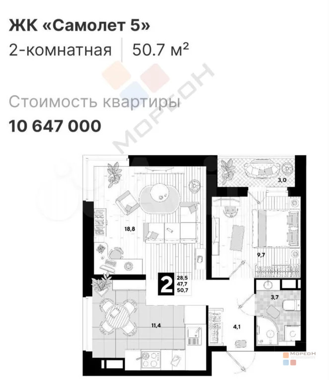 2-я квартира, 50.60 кв.м, 14/17 этаж, Западный обход, Ивана Беличенко ... - Фото 29