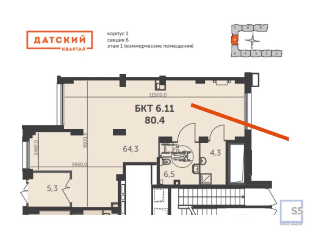 Продажа торгового помещения, м. Медведково, посёлок Нагорное - Фото 12
