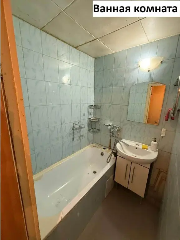 Сдам двухкомнатную квартиру 48,3 кв.м. в Балашихе - Фото 18