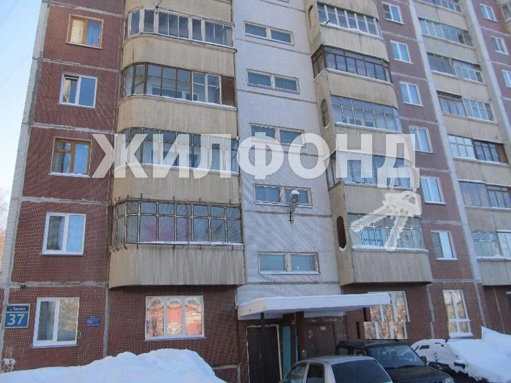 Продажа квартиры, Новосибирск, ул. Титова - Фото 5