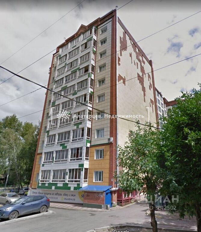 скала томск сибирская улица. скалы томская писаница кемерово. скала томск сибирская улица. томская писаница кемерово природа. сибирская 37 новосибирск.