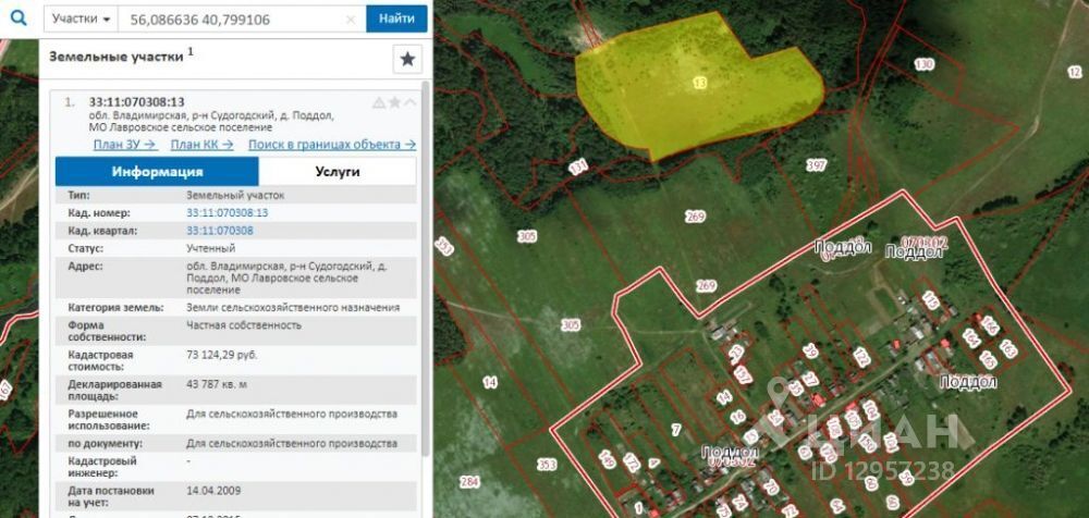 Кадастровая карта судогодского района