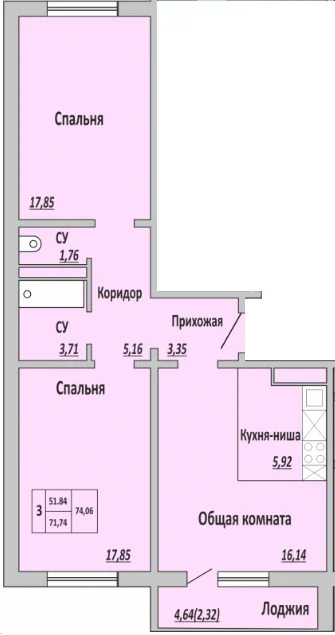 Продажа квартиры, Оренбург, улица Саморядова - Фото 0
