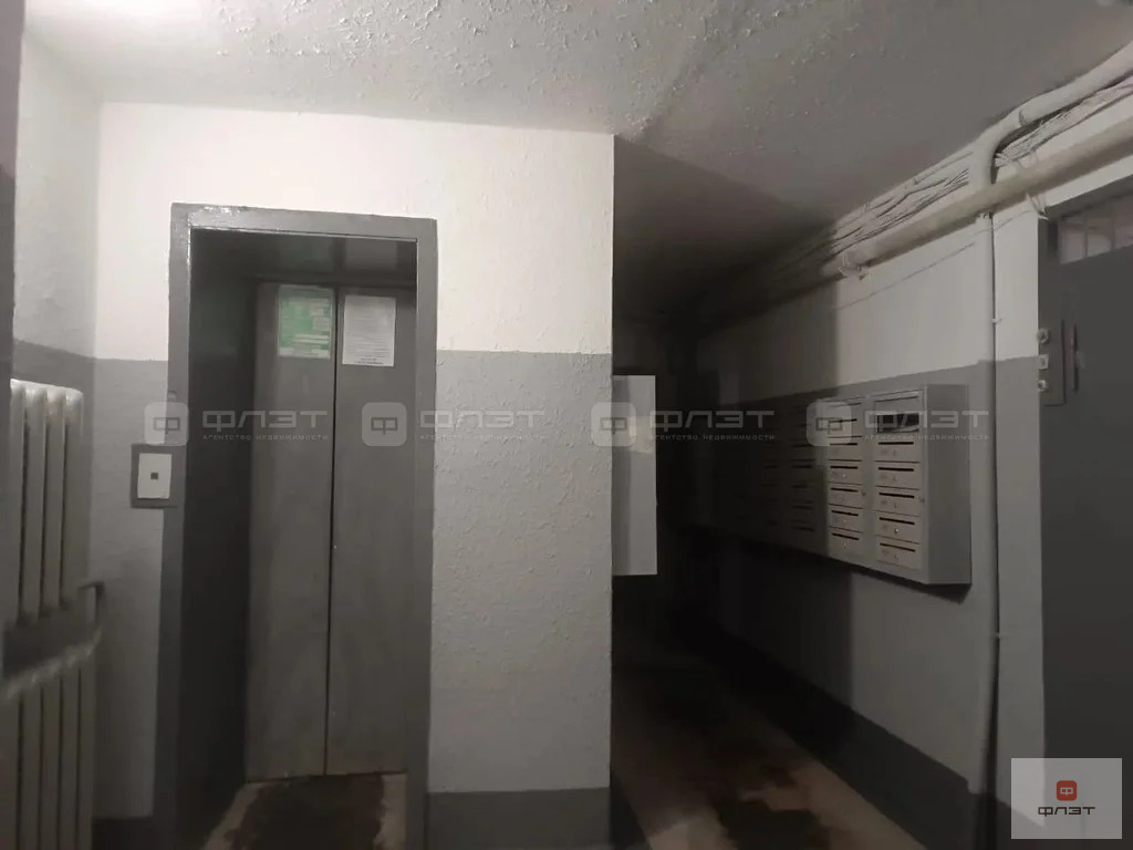 Продажа квартиры, Казань, ул. Шуртыгина - Фото 2
