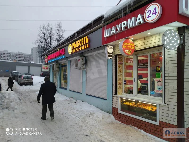 Аренда магазина пл. 8 м2 м. Коньково в административном здании в ... - Фото 0