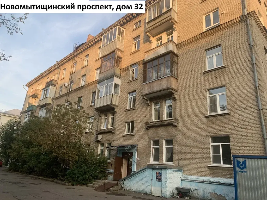 Продается 2-х комнатная квартира в центре города - Фото 25