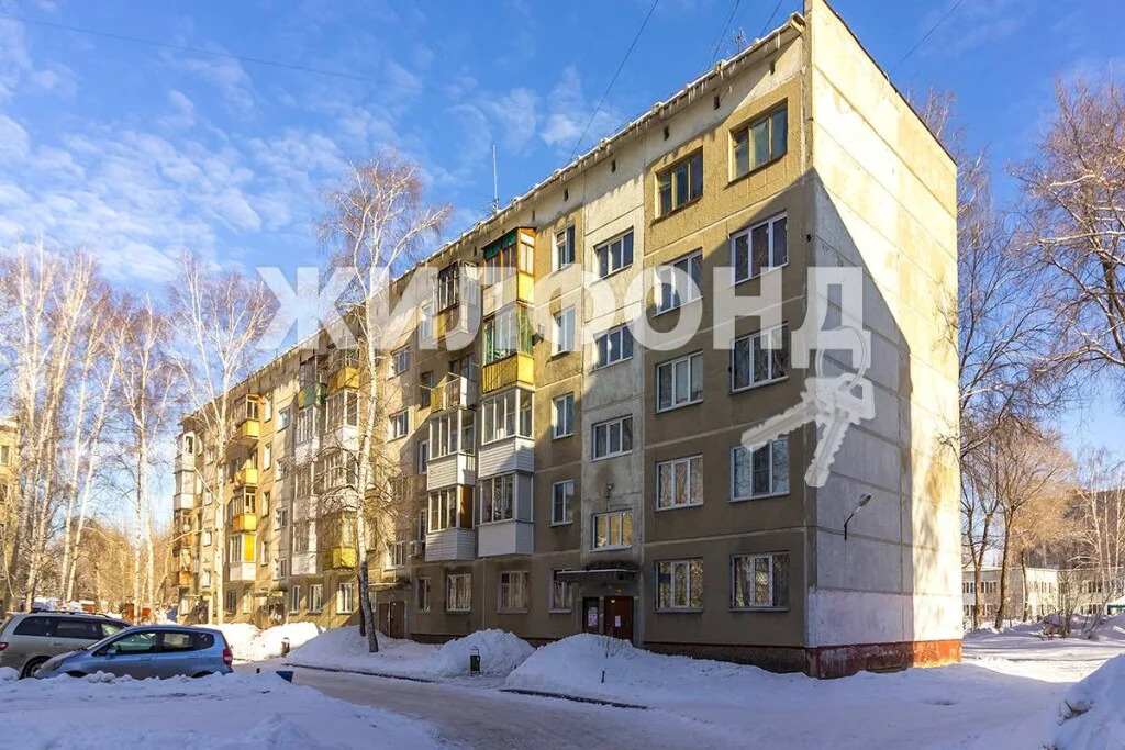 Продажа квартиры, Новосибирск, ул. Зорге - Фото 14